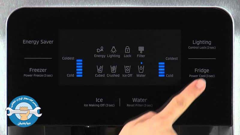 علت روشن نشدن صفحه نمایشگر یخچال ال جی