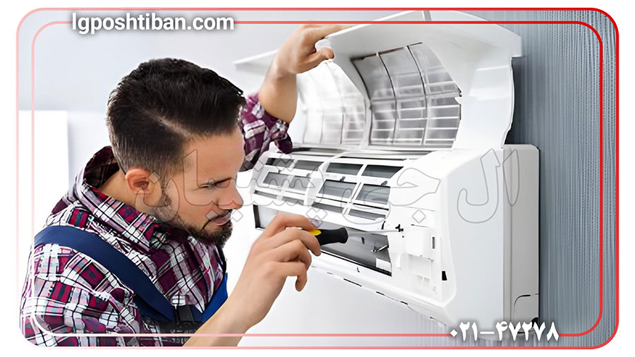 ایرادات متداول در تعمیرات کولر گازی ال جی