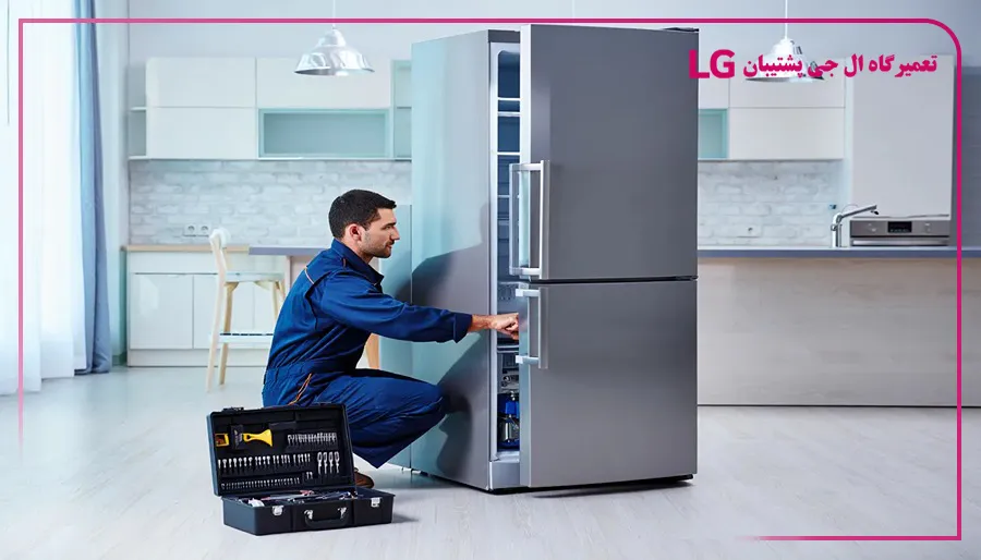 مشکلات مربوط به یخساز و آبریز